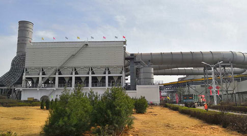 Mapa stranice projekta Shanxi Xintai